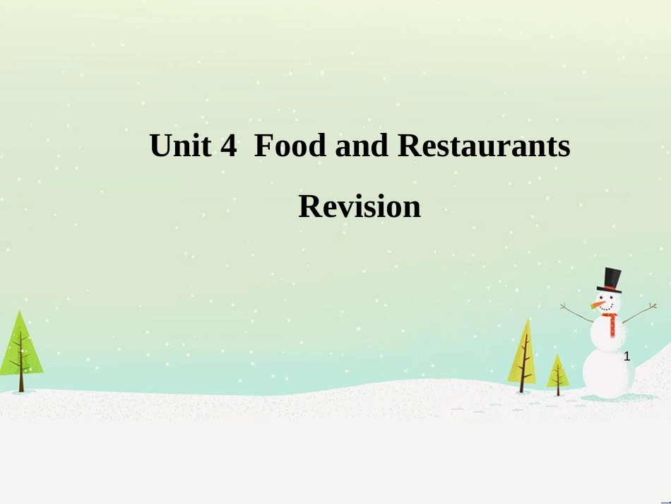 八年级数学上册 第十二章 全等三角形 12.1 全等三角形导学课件 （新版）新人教版 (38)_第1页