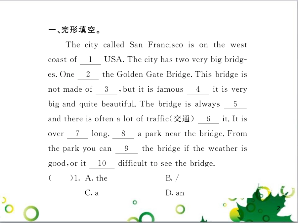 八年级英语上册 Module 12 Help主题写作课件 （新版）外研版 (506)_第2页