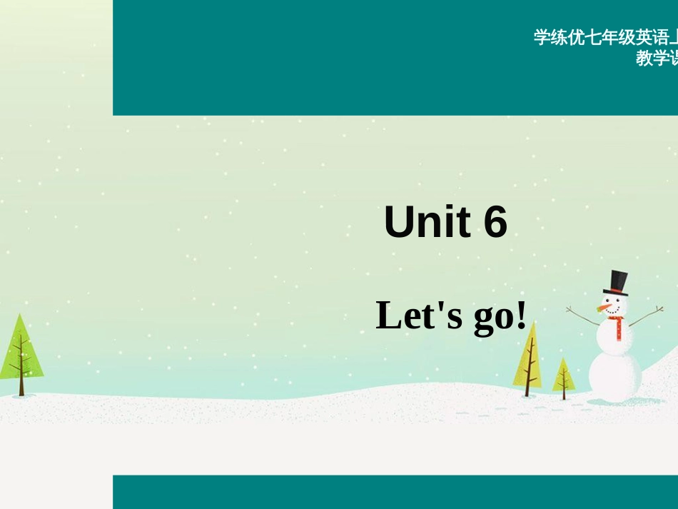 八年级历史上册 第二单元 近代化的早期探索与民族危机的加剧 第4课 洋务运动课件 新人教版 (12)_第1页