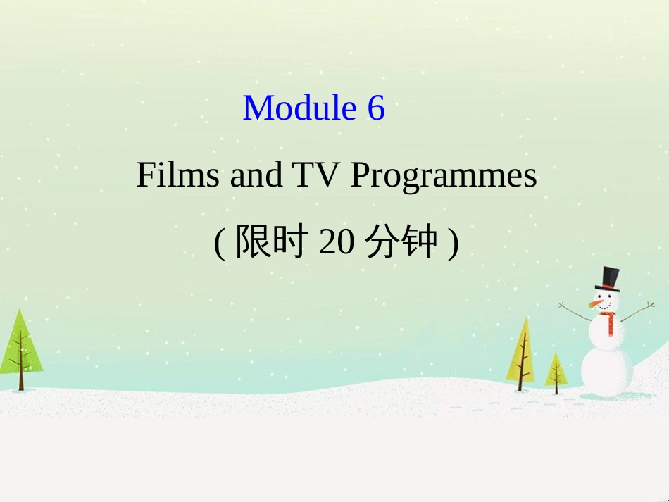 高考地理 技法点拨——气候 1 (394)_第1页