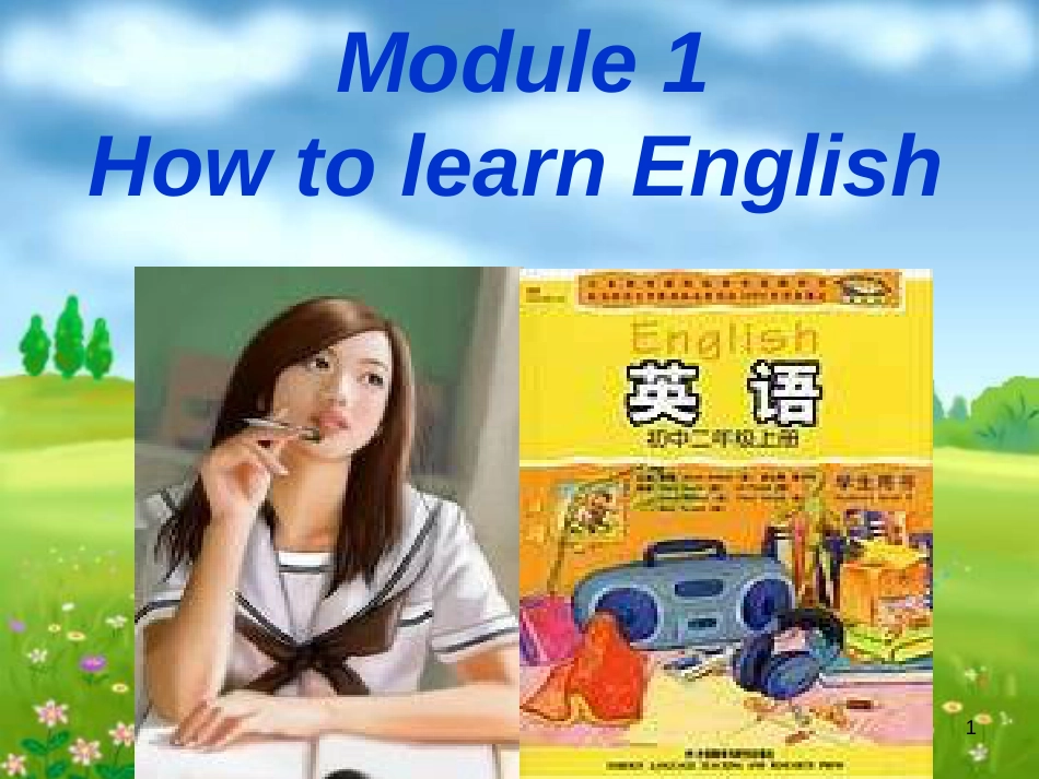 八年级英语上册 Module 12 Help主题写作课件 （新版）外研版 (474)_第1页