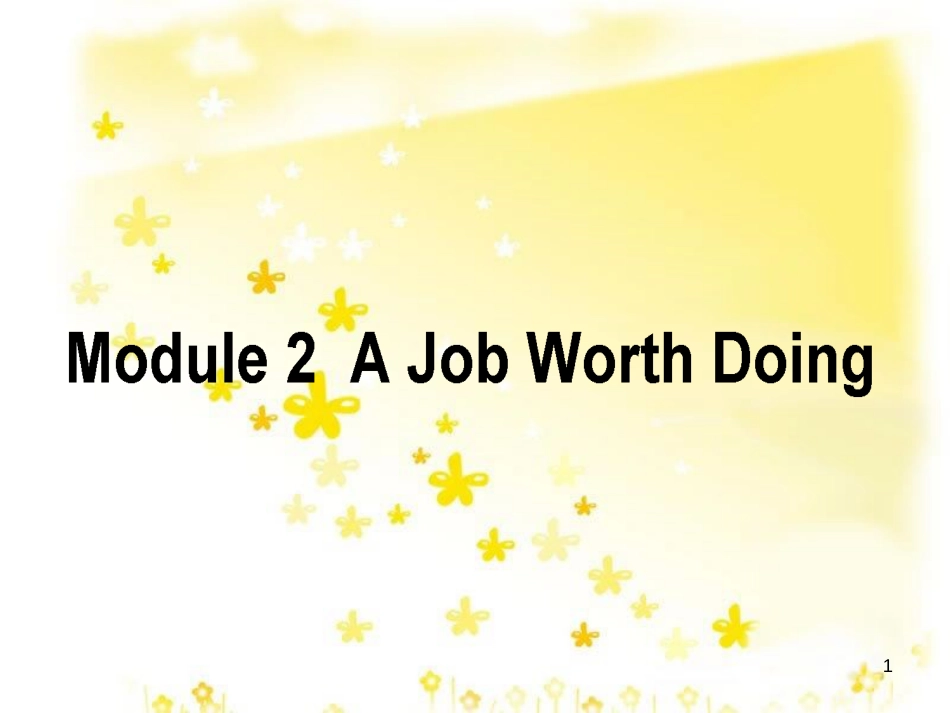 高三化学一轮复习 专题2 第1单元 氧化还原反应课件 苏教版 (363)_第1页