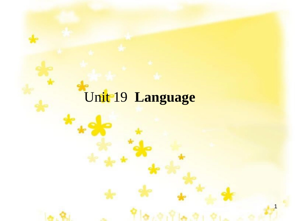 高三化学一轮复习 专题2 第1单元 氧化还原反应课件 苏教版 (458)_第1页