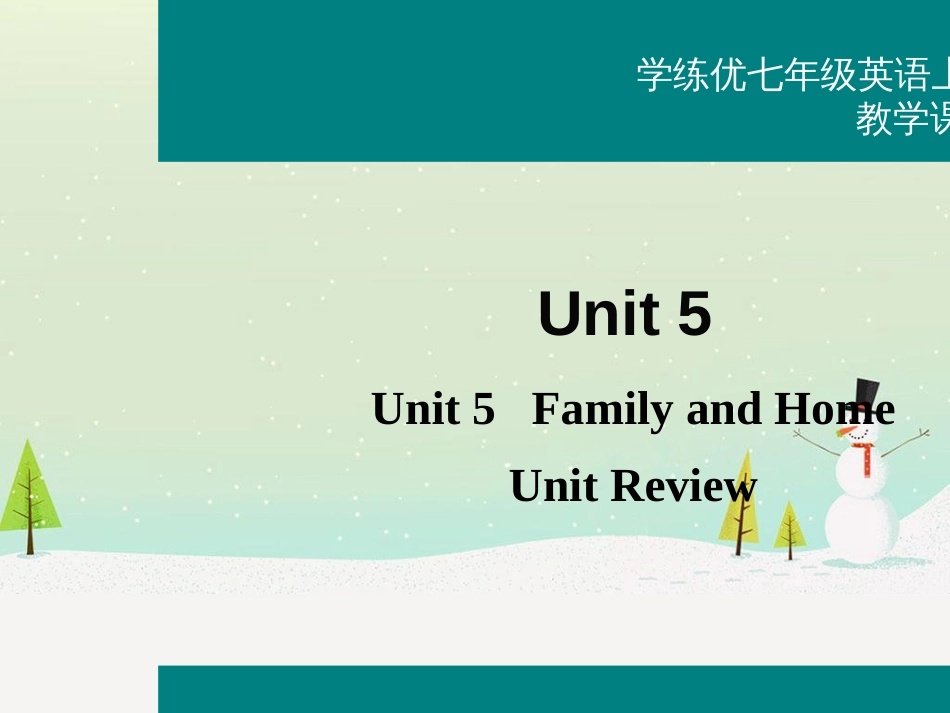 八年级历史上册 第二单元 近代化的早期探索与民族危机的加剧 第4课 洋务运动课件 新人教版 (15)_第1页