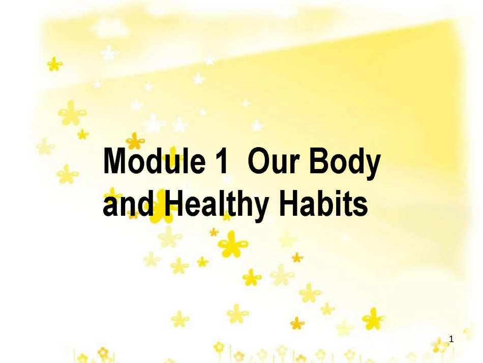 高三化学一轮复习 专题2 第1单元 氧化还原反应课件 苏教版 (361)_第1页