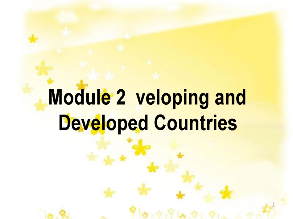 高三化学一轮复习 专题2 第1单元 氧化还原反应课件 苏教版 (364)_第1页