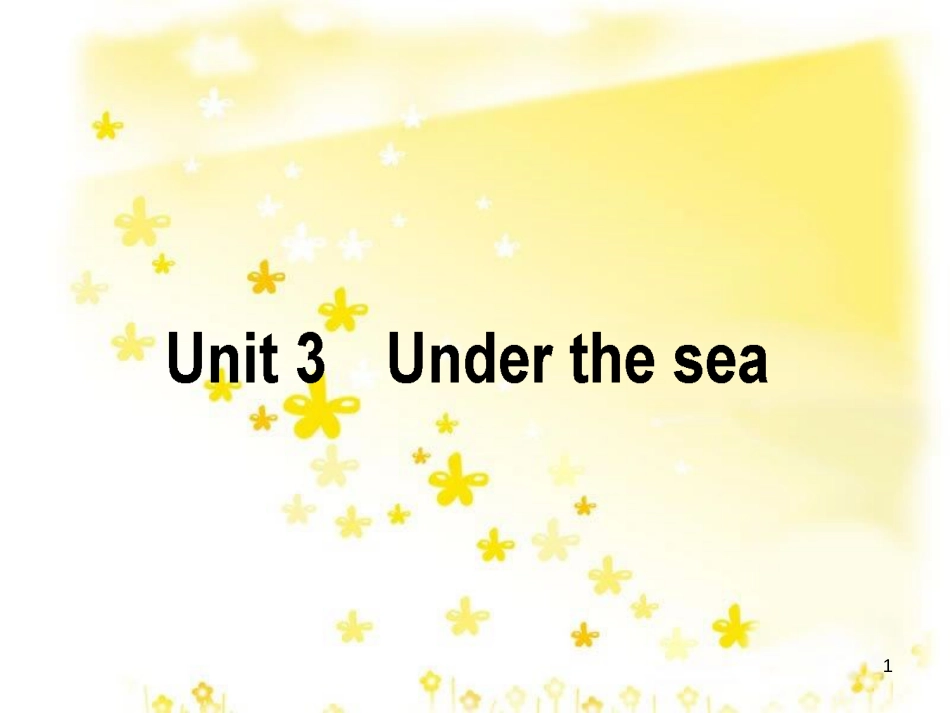 高三化学一轮复习 专题2 第1单元 氧化还原反应课件 苏教版 (425)_第1页