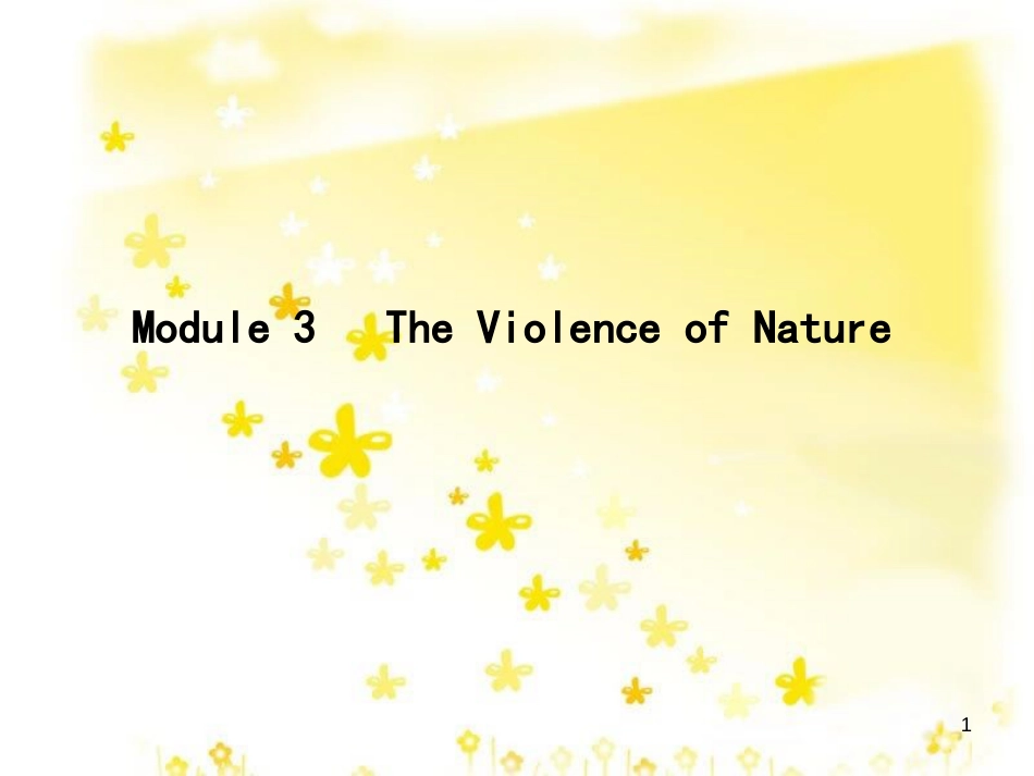 高三化学一轮复习 专题2 第1单元 氧化还原反应课件 苏教版 (224)_第1页