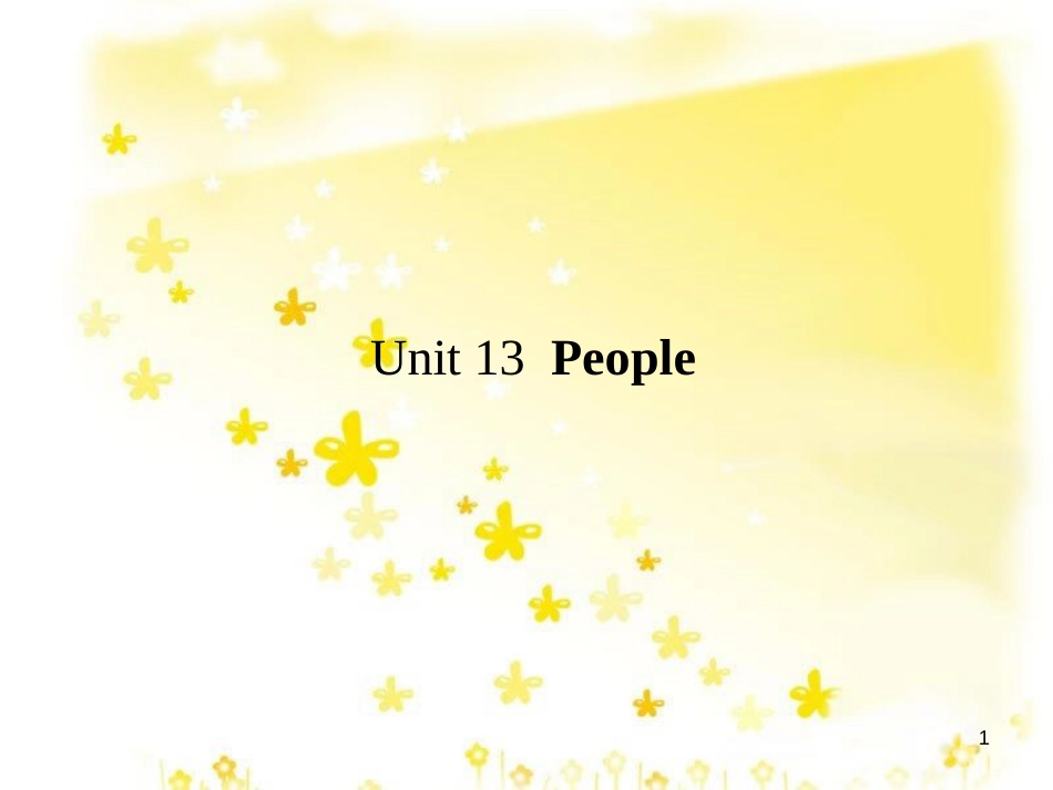 高三化学一轮复习 专题2 第1单元 氧化还原反应课件 苏教版 (451)_第1页