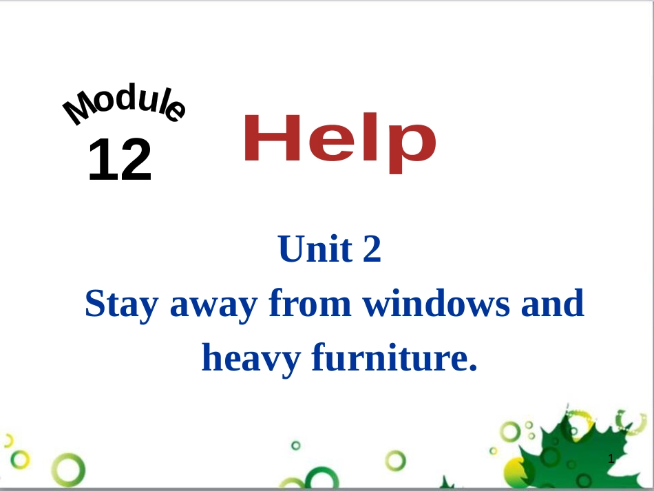 八年级英语上册 Module 12 Help主题写作课件 （新版）外研版 (651)_第1页
