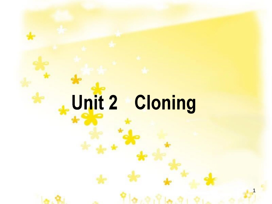 高三化学一轮复习 专题2 第1单元 氧化还原反应课件 苏教版 (408)_第1页