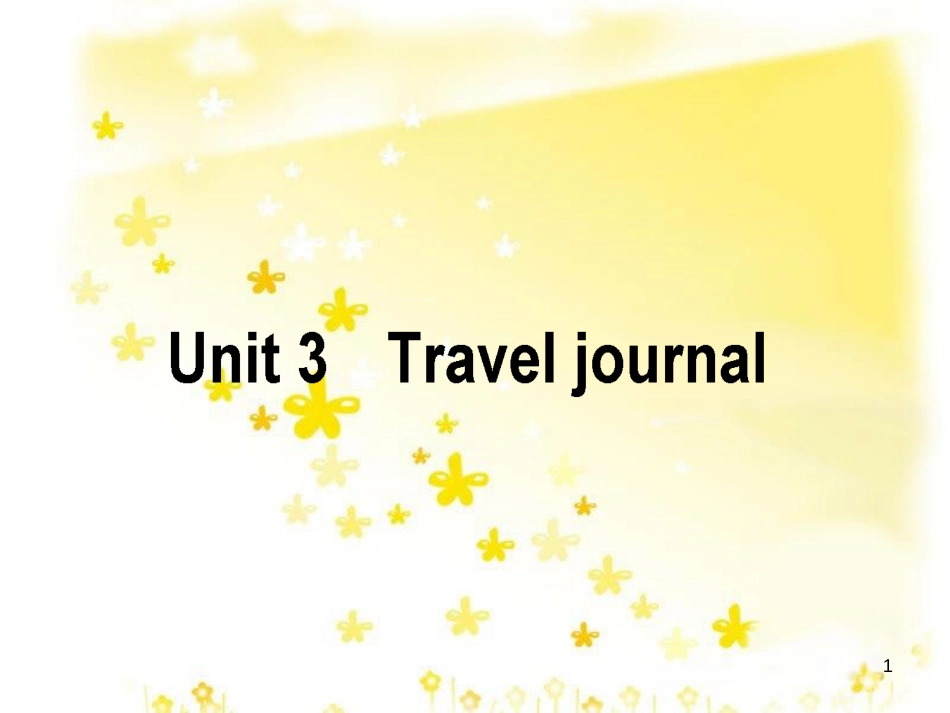 高三化学一轮复习 专题2 第1单元 氧化还原反应课件 苏教版 (424)_第1页