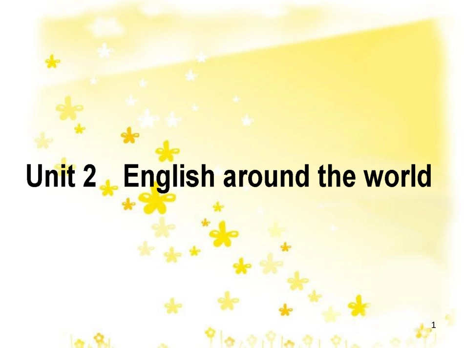 高三化学一轮复习 专题2 第1单元 氧化还原反应课件 苏教版 (409)_第1页
