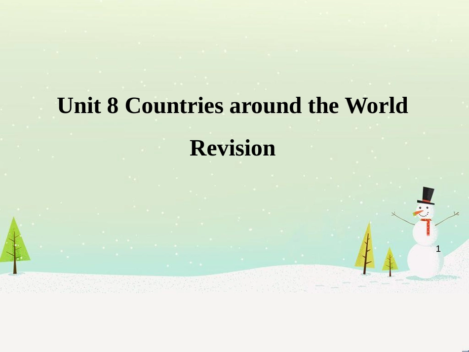 八年级数学上册 第十二章 全等三角形 12.1 全等三角形导学课件 （新版）新人教版 (3)_第1页