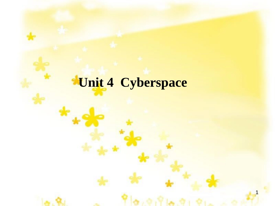 高三化学一轮复习 专题2 第1单元 氧化还原反应课件 苏教版 (428)_第1页