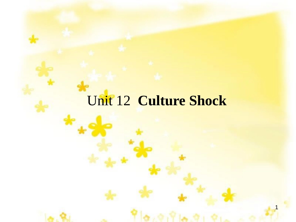 高三化学一轮复习 专题2 第1单元 氧化还原反应课件 苏教版 (450)_第1页