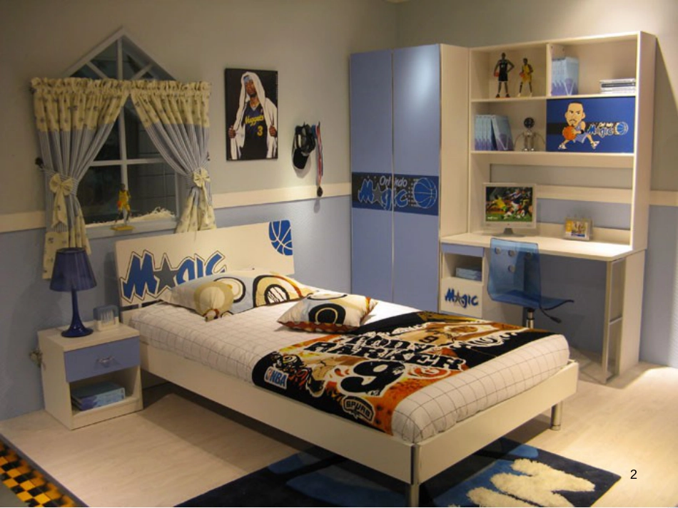 八年级生物下册 13.1 生物的分类课件1 北京版 (1229)_第2页