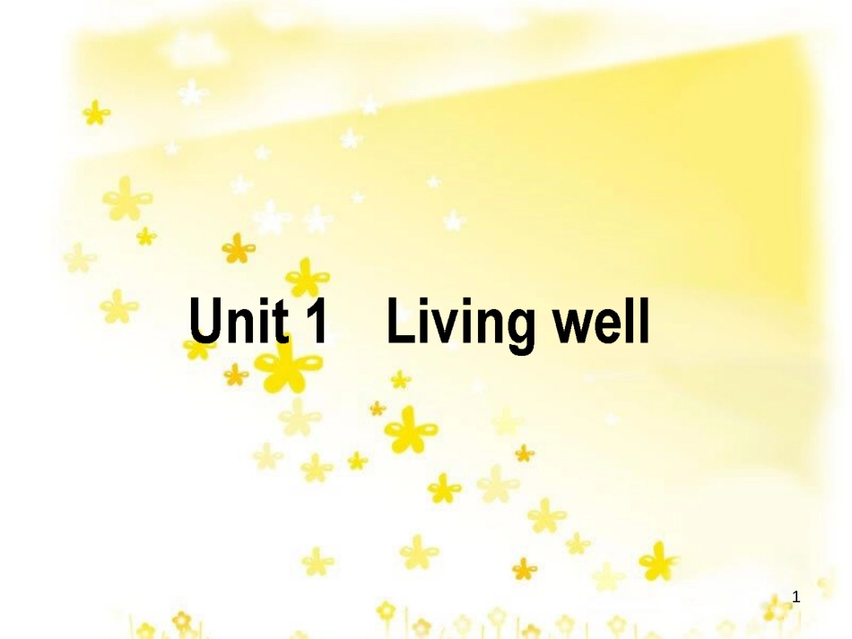 高三化学一轮复习 专题2 第1单元 氧化还原反应课件 苏教版 (406)_第1页