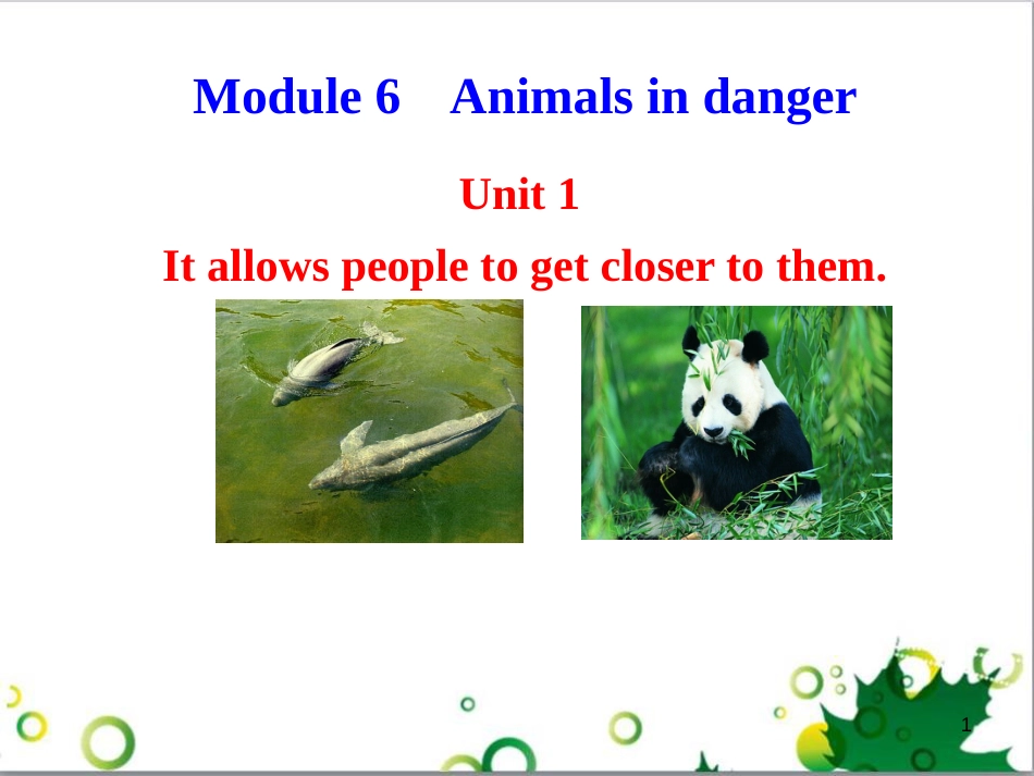 八年级英语上册 Module 12 Help主题写作课件 （新版）外研版 (573)_第1页
