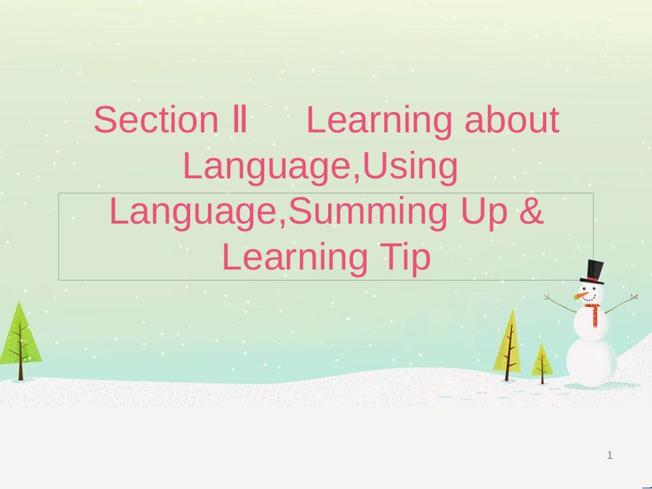 八年级生物下册 13.1 生物的分类课件1 北京版 (1117)_第1页