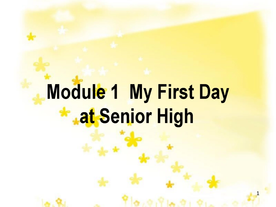 高三化学一轮复习 专题2 第1单元 氧化还原反应课件 苏教版 (360)_第1页