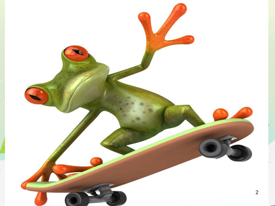 八年级生物下册 13.1 生物的分类课件1 北京版 (408)_第2页