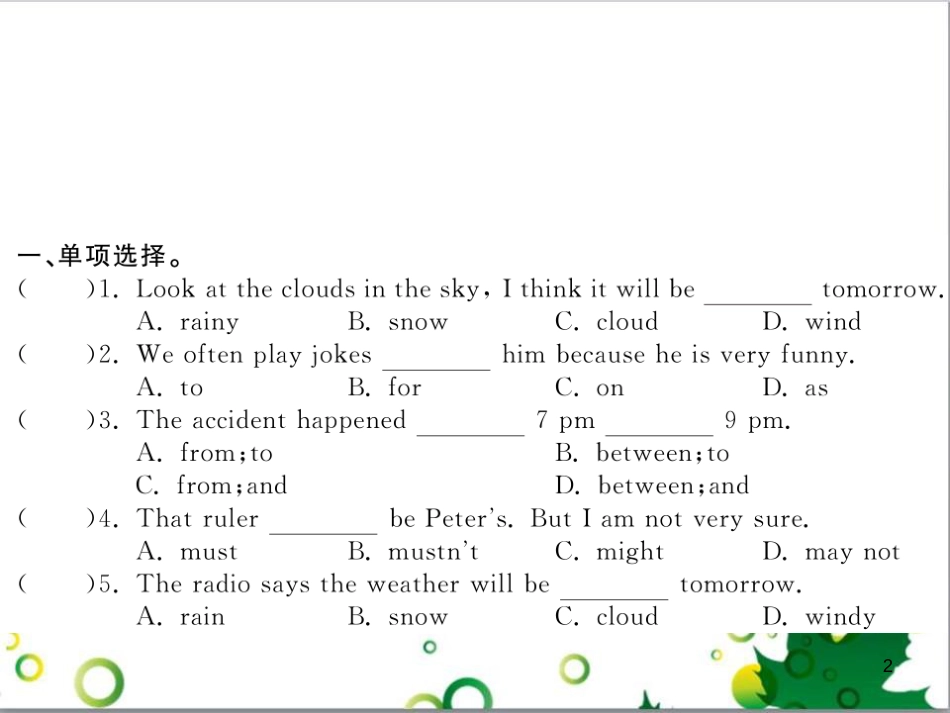 八年级英语上册 Module 12 Help主题写作课件 （新版）外研版 (611)_第2页