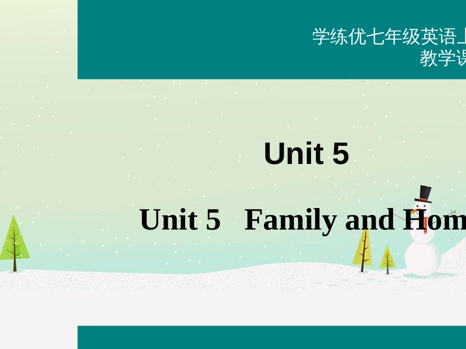 八年级历史上册 第二单元 近代化的早期探索与民族危机的加剧 第4课 洋务运动课件 新人教版 (16)_第1页