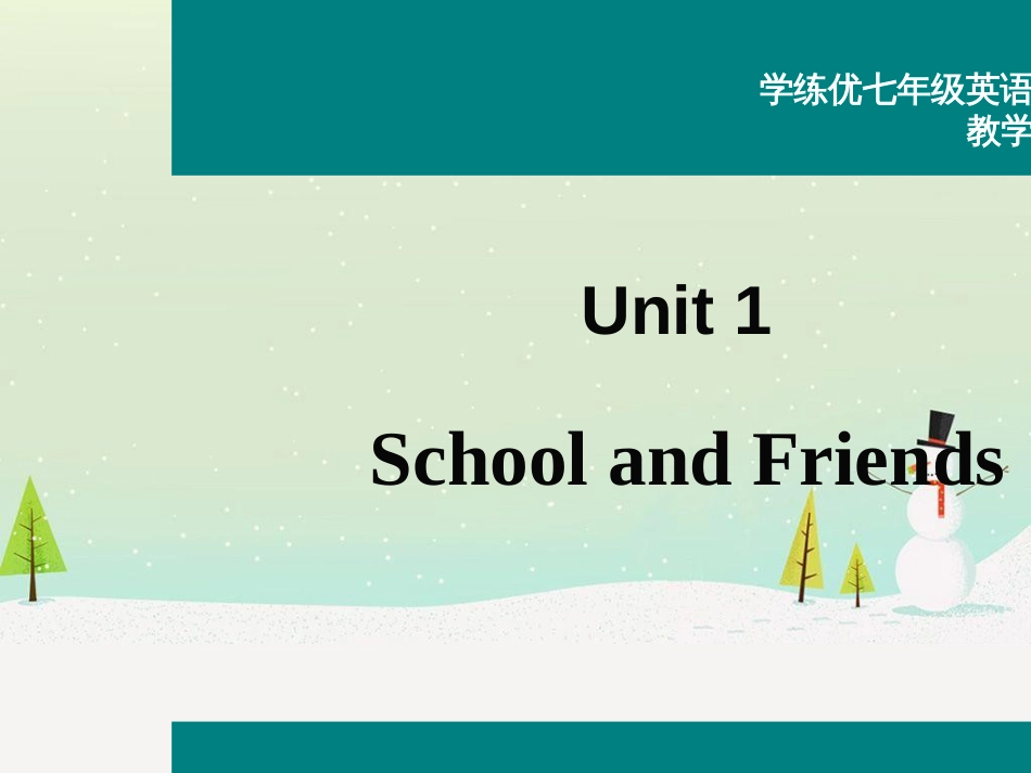 八年级历史上册 第二单元 近代化的早期探索与民族危机的加剧 第4课 洋务运动课件 新人教版 (49)_第1页