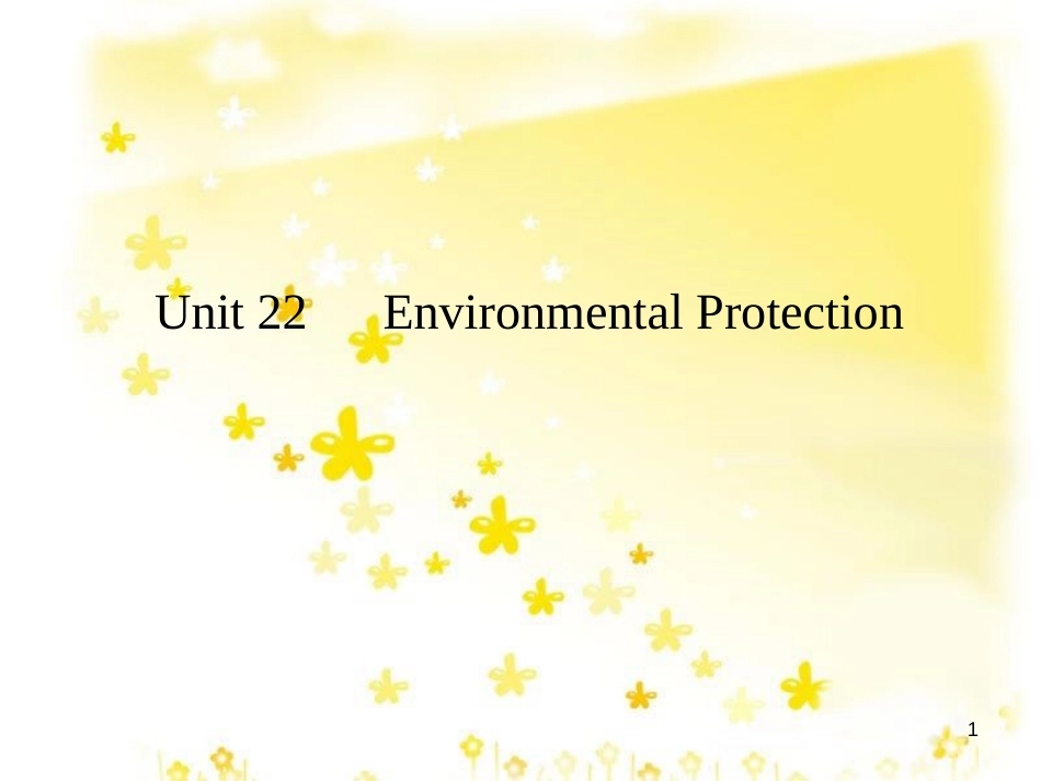 高三化学一轮复习 专题2 第1单元 氧化还原反应课件 苏教版 (461)_第1页