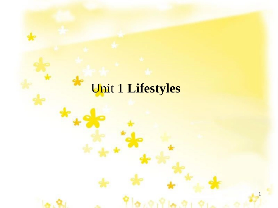 高三化学一轮复习 专题2 第1单元 氧化还原反应课件 苏教版 (405)_第1页