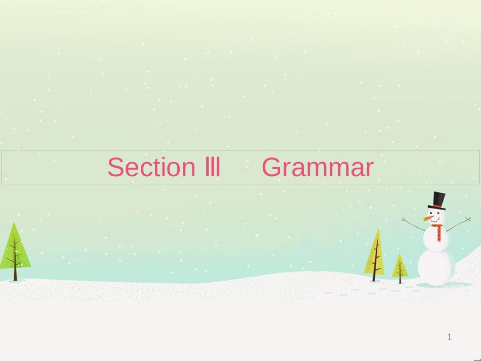八年级生物下册 13.1 生物的分类课件1 北京版 (1087)_第1页