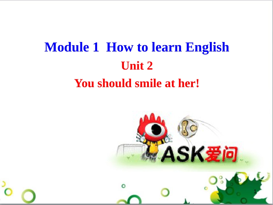 八年级英语上册 Module 12 Help主题写作课件 （新版）外研版 (479)_第1页