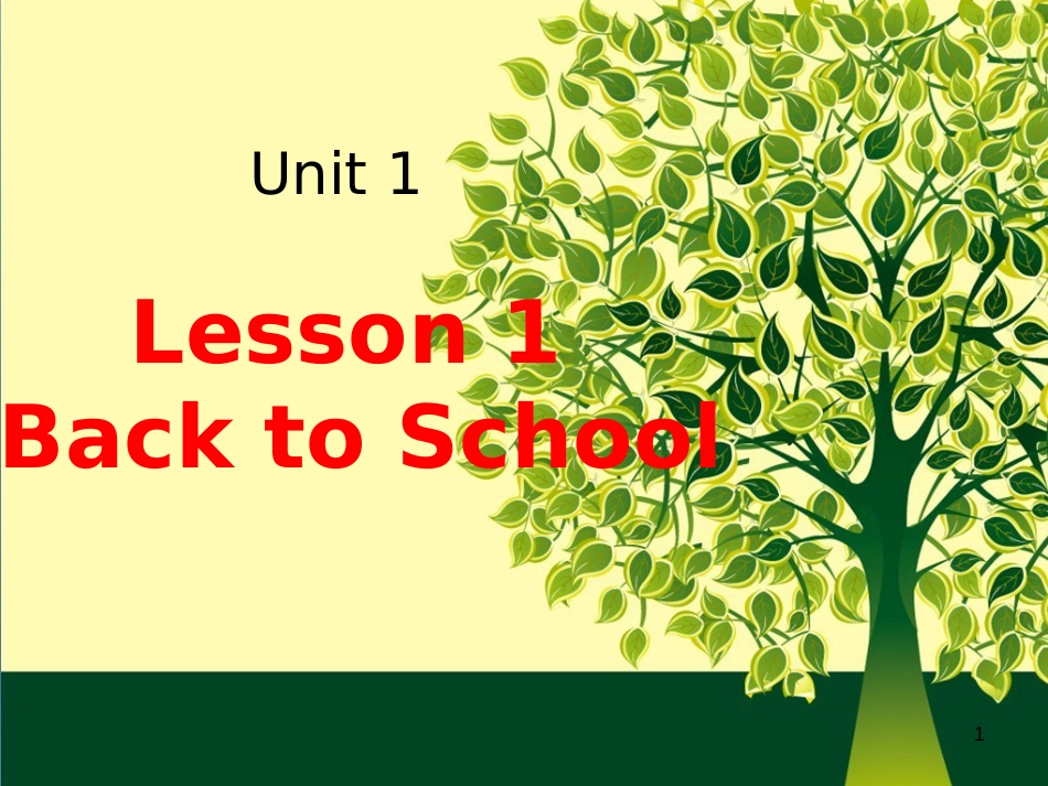 八年级英语上册 Unit 1 Lesson 1 Back to School课件1 （新版）冀教版_第1页