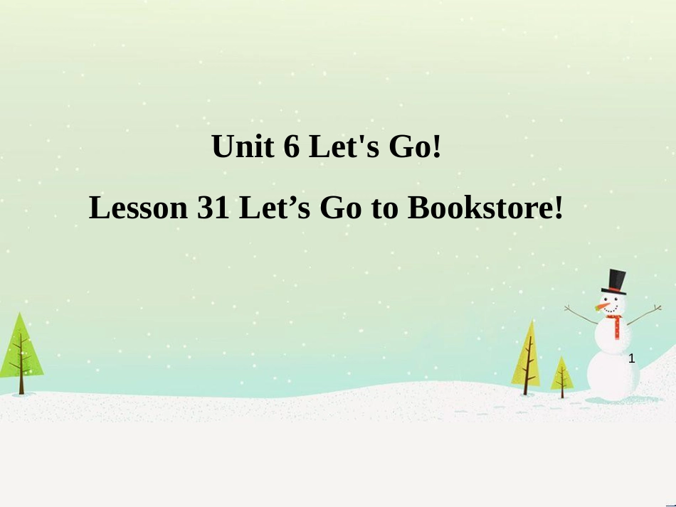 八年级数学上册 第十二章 全等三角形 12.1 全等三角形导学课件 （新版）新人教版 (27)_第1页