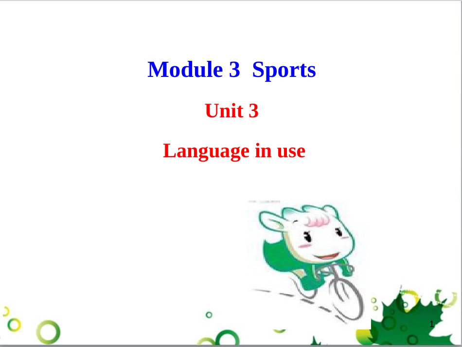 八年级英语上册 Module 12 Help主题写作课件 （新版）外研版 (521)_第1页