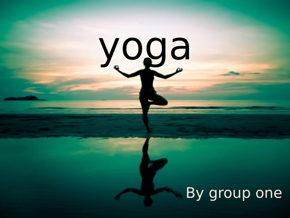 英语口语瑜伽yoga_第1页