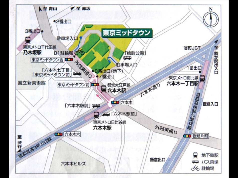 日本城市建筑[共62页]_第2页