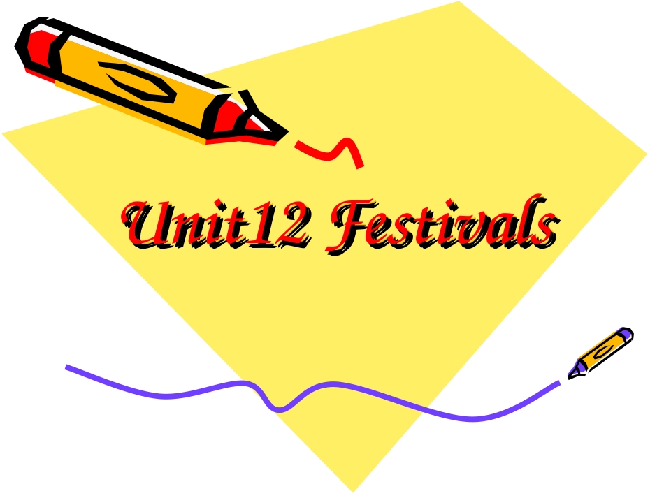 语文版中职英语(基础模块-上册)Unit-12《Festivals》ppt课件3_第1页