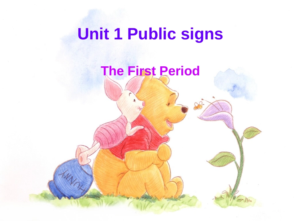 牛津小学英语6AUnit1Publicsigns课件_第1页