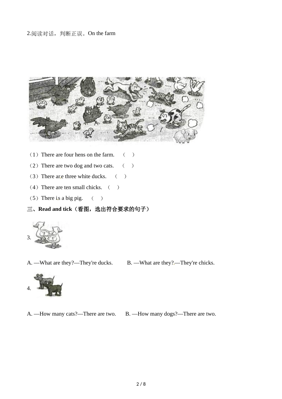 三年级上册英语一课一练Module 4  Unit 2  Exercise 4   牛津上海版_第2页