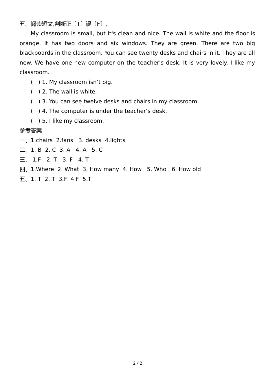 四年级上册英语一课一练unit1 my classroom part B Read and write _第2页