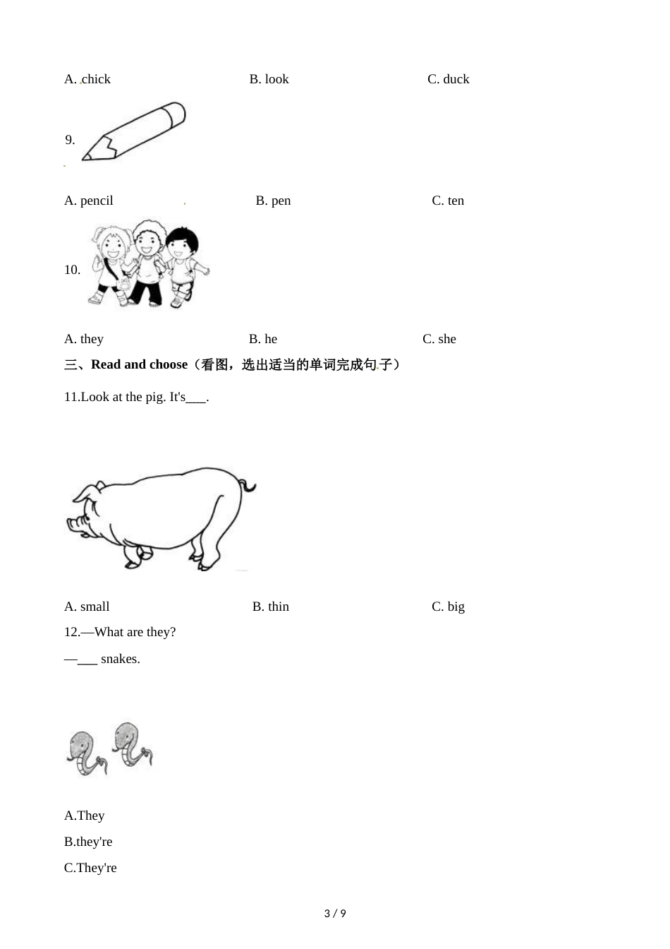 三年级上册英语一课一练Module 4  Unit 2  Exercise 2   牛津上海版_第3页