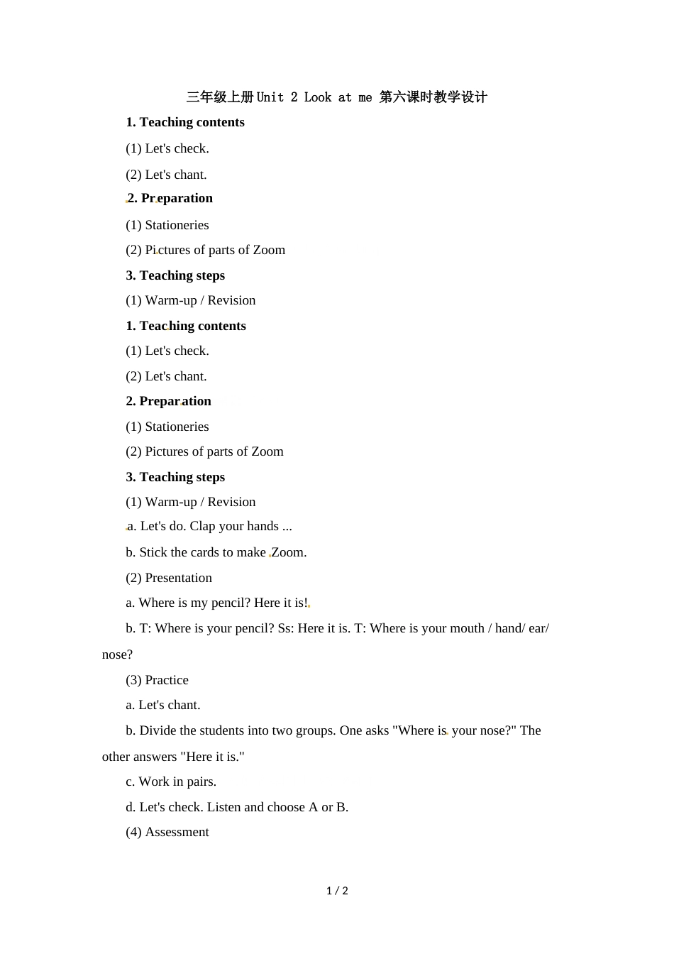 三年级上册英语教学设计Unit2 Period6_人教PEP（2018秋）_第1页