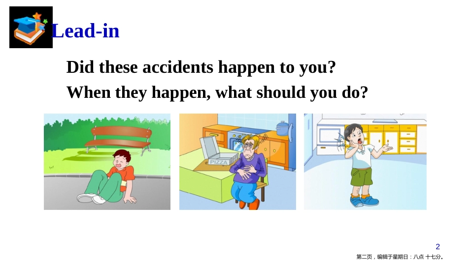 Unit 1  What’s the matter 第三课时(1a-1d)（18张PPT）_第2页
