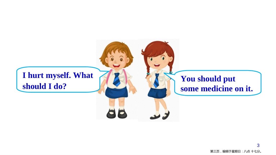 Unit 1  What’s the matter 第三课时(1a-1d)（18张PPT）_第3页