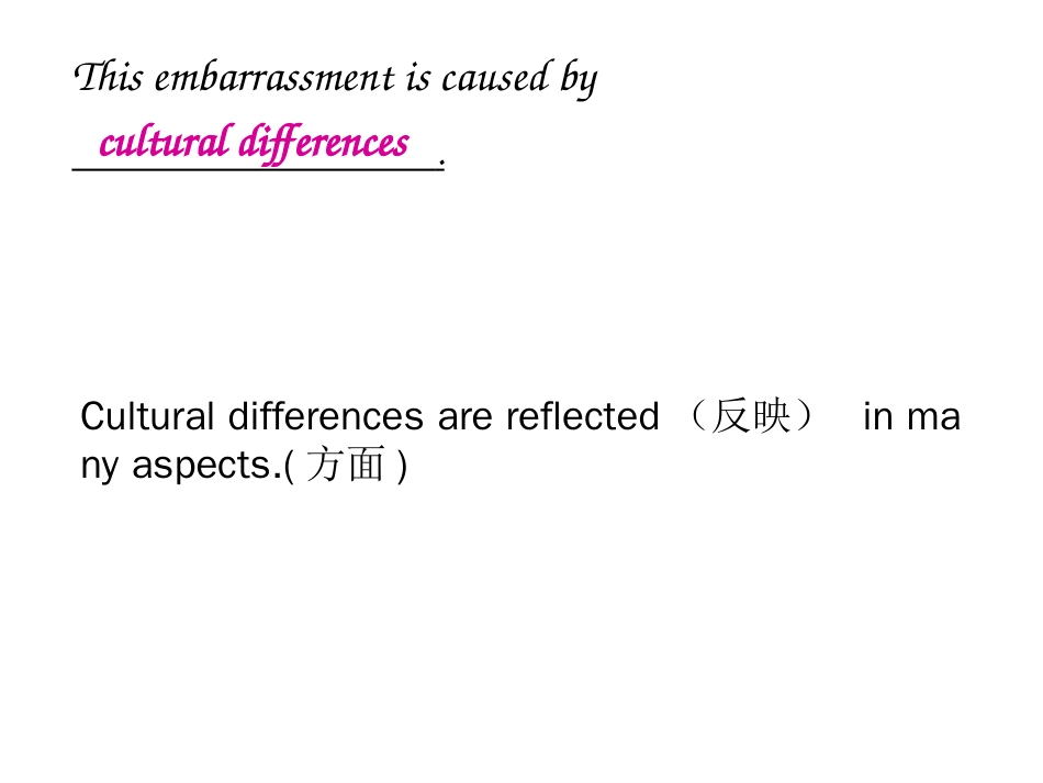 Reading：Culturaldifferences[共32页]_第3页