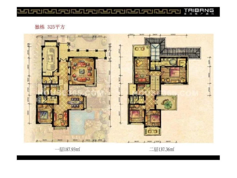 南京鎏园市场调研及二期产品建议下文档资料_第1页