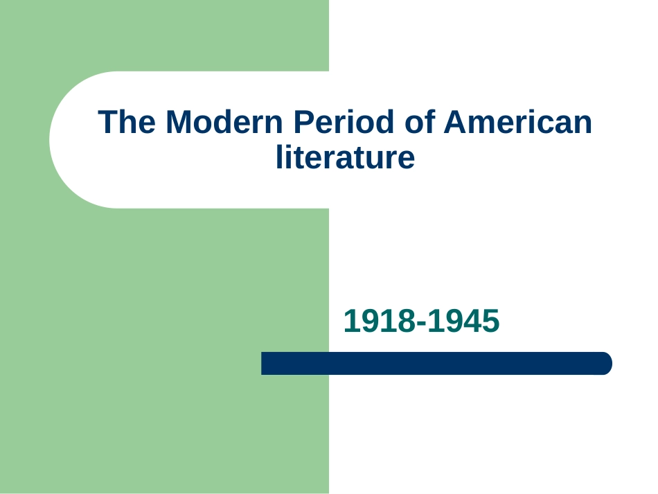 ModernAmericanLiterature分析[共15页]_第1页