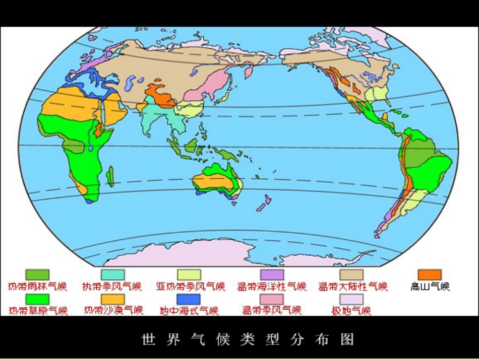 试卷[共14页]_第3页